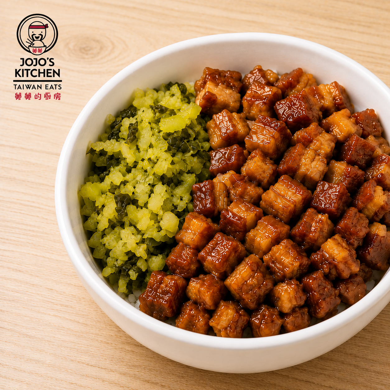 Braised Pork Belly Rice